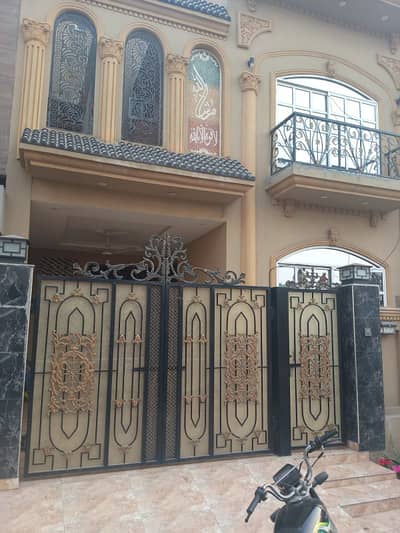 5 Marla House For Sale In Paragon City Lahore