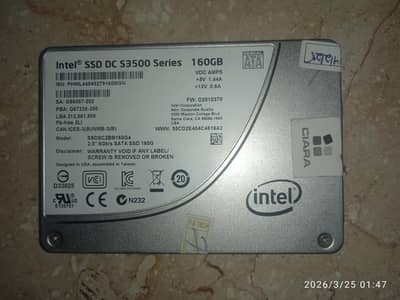 160 GB ssd