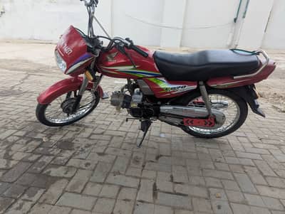 Honda CD 70 Dream 2017