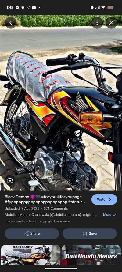 new bike zero meter no documentation no registration no any thing