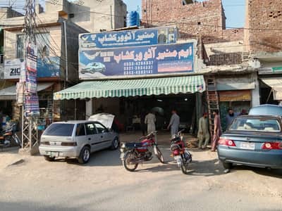 Awaim tarpel house &fiber galss