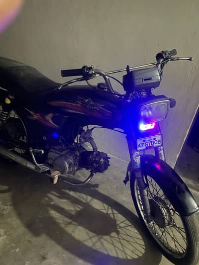 Super Power 2012 Lo or Chalao