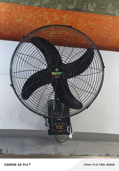 Sefco AC DC bracket fan