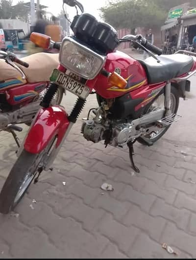 Yamaha janoon
