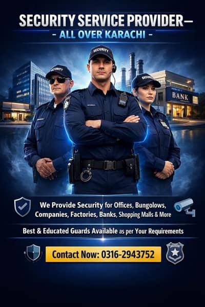 security service provider