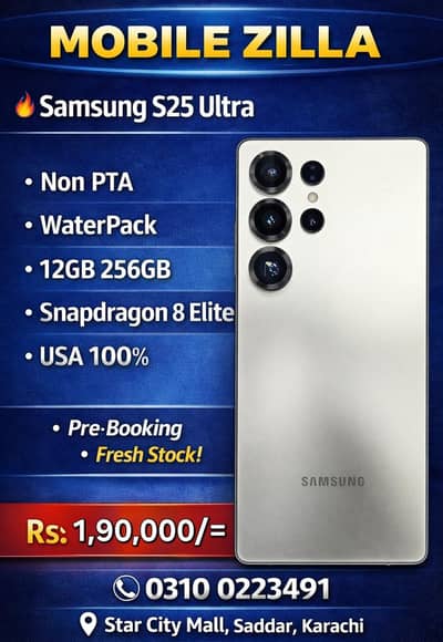 Samsung S25 Ultra USA Non PTA  MOBILE ZILLA