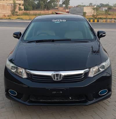 Honda Civic Rebirth 2012