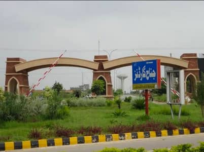 7 MARLA PLOT FOR SALE IN JINNAH GARDEN