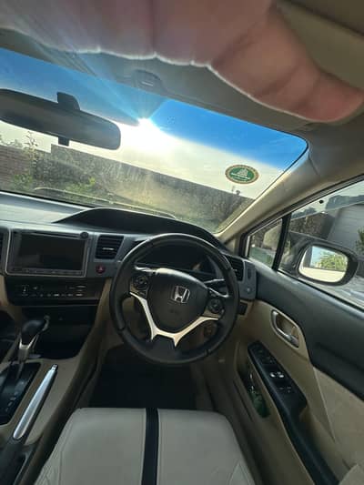 total family use car