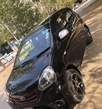 mira 2013 registration 2016