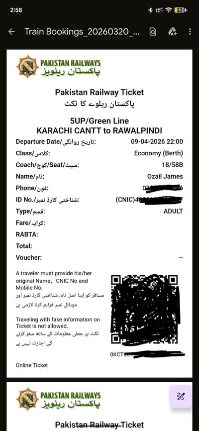 3 Green line trains births for sale 9 April