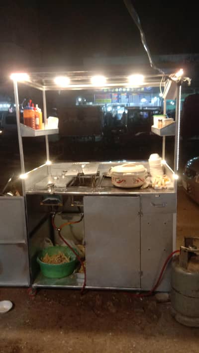 FRIES STALL FOR SALE
