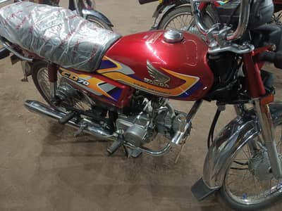 Honda 70cc