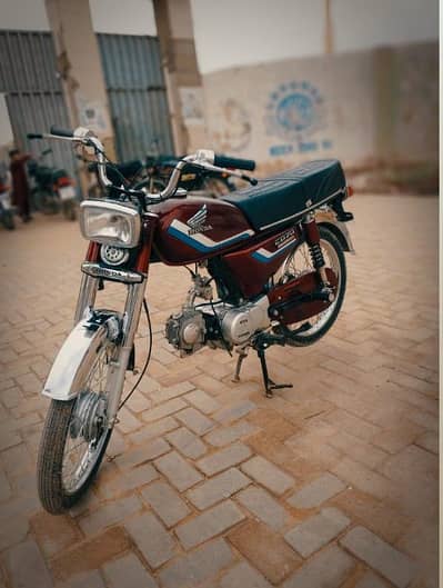 honda cd 70
