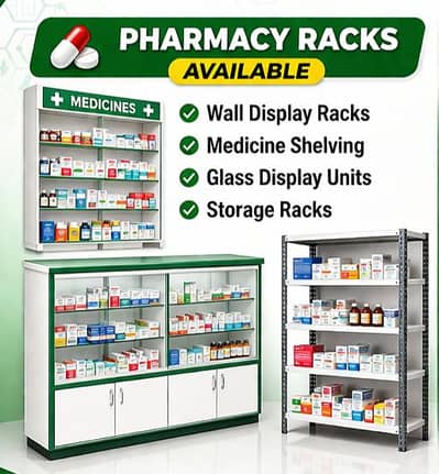 pharmacy rack | display rack | shelf rack | shop rack | steel rack