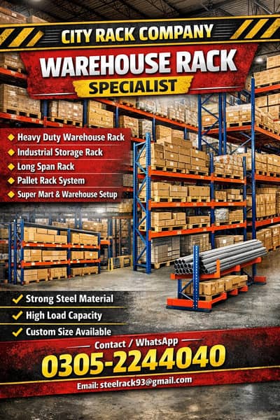 industrial rack | heavyduty rack | Bulk Rack | warehouse rack | racks