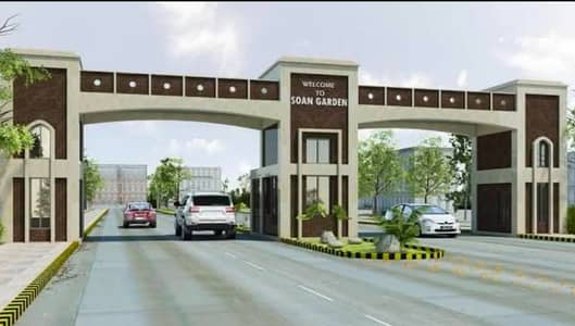 6 MARLA PLOT FOR SALE IN SOAN GARDEN