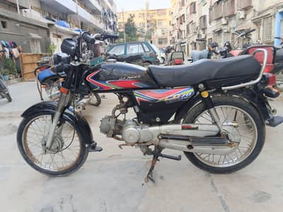 Honda CD 70