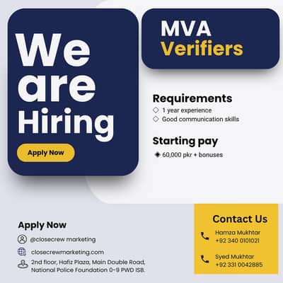 We Need Experience MVA Verifiers