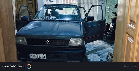 1992 mehran life time token paid