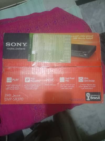 Sony DVD player with USB support