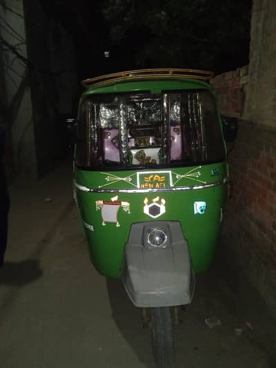 Lahore Iqbal town model 22 3072904200