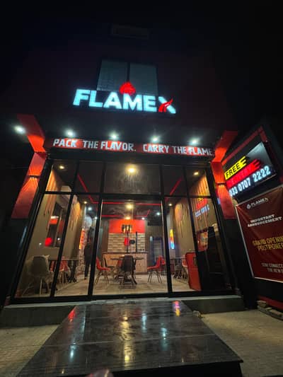 Pizza Maker And Fryer Man