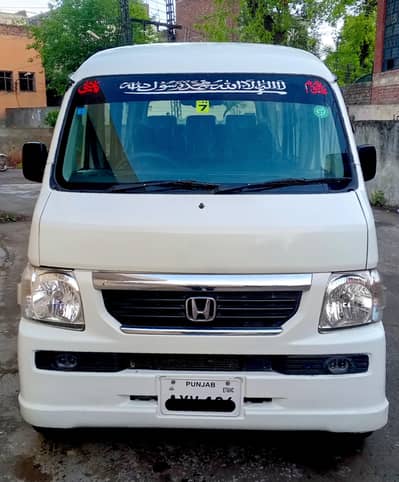 Honda ACTY 2014 8 Seater