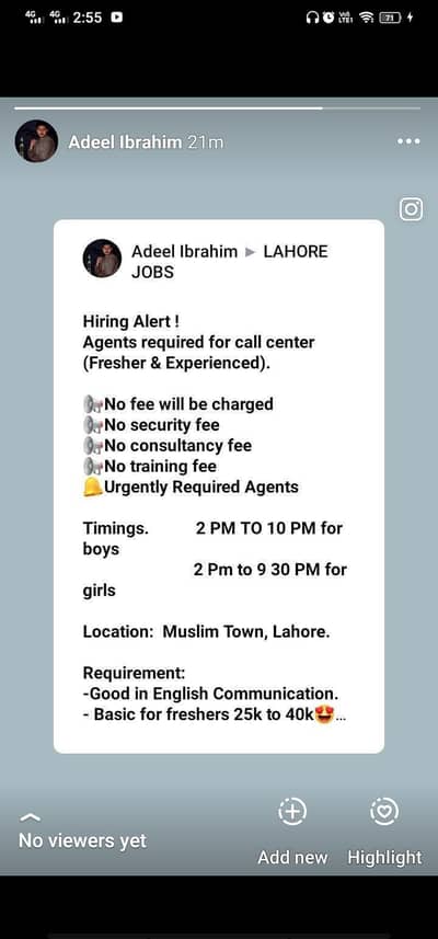 Call center job