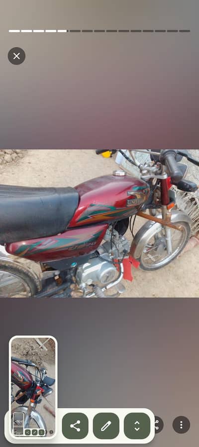 2023 model exchange b ho sakti hunda 70 CD ya 125 03024428677