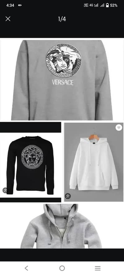 Pehly ayen pehly pain Eid sale offer