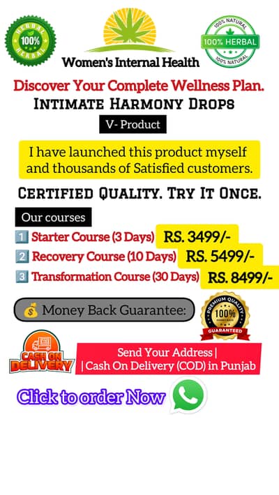 VT Product hand made