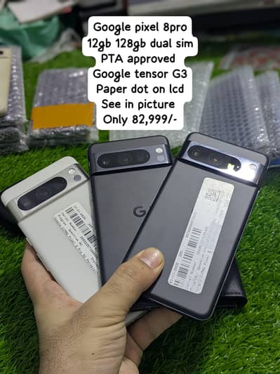Google pixel 8 pro PTA approved