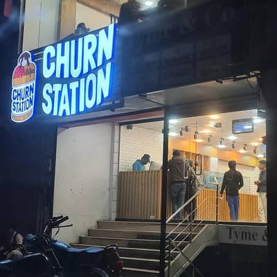 WE ARE HIRING FOR CHURN STATION  Brand: Churn Station Location: Saddar