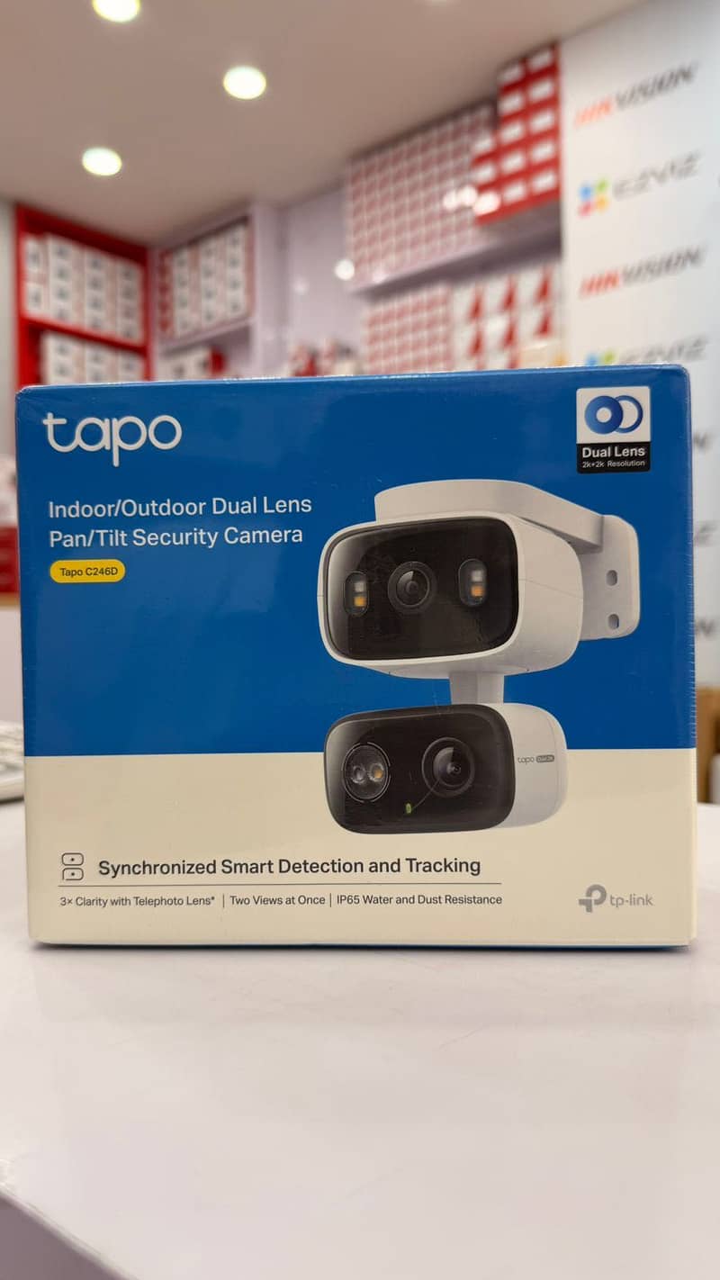 CCTV Camera Quotation Writer 0