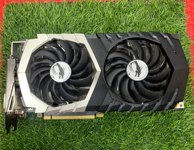 MSI GTX 1070 8GB QUICK SILVER EDITION GPU