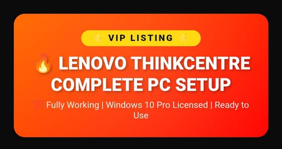  LENOVO THINKCENTRE — VIP SALE 