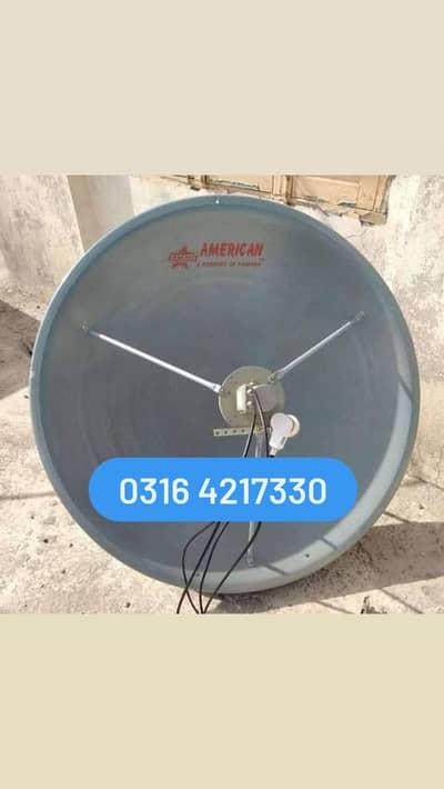 HD dish antenna TV installation 0316 4217330