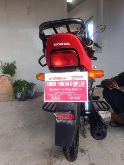 rabta Nam 03015004412