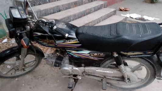 Union Star 70cc 2024