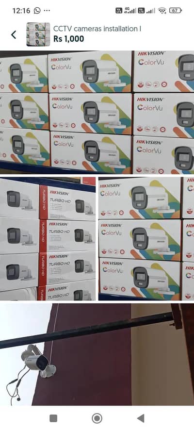 CCTV Sales & Services