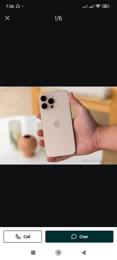 I phone 16 pro max non PTA