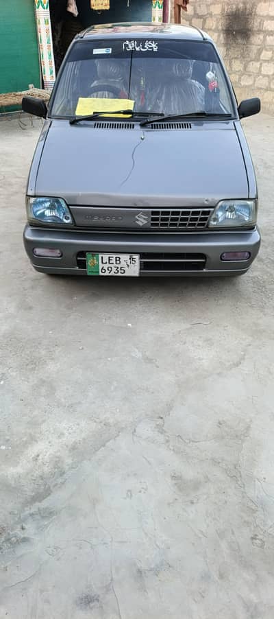 2015 modle family use gari he exchange b ha jaye gi