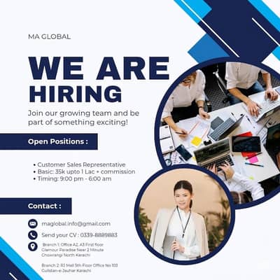 Inbound Calling Agents