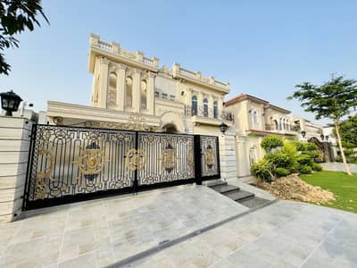 1 Kanal Classical Design Bungalow at Prime Location in Low Price