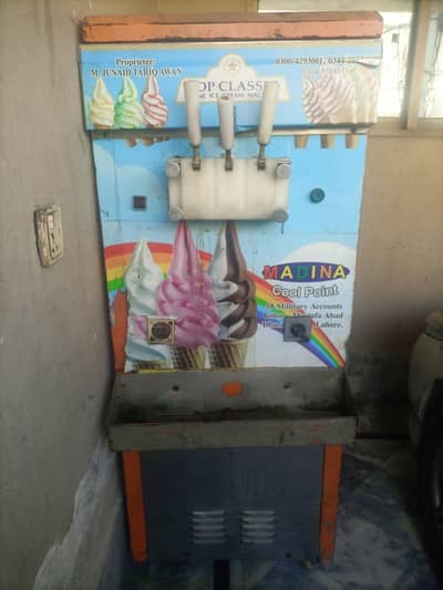 Ice cream machine