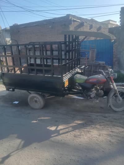 tair new grari set new