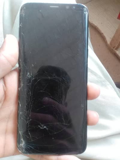 what's app par bat Karen