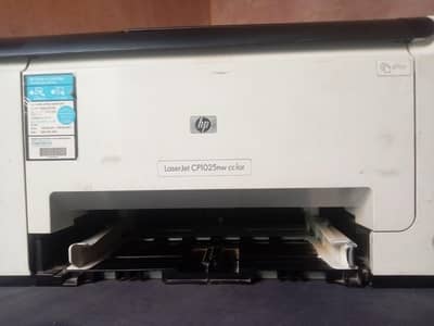 HP LaserJet CP1025nw Color Printer fully working