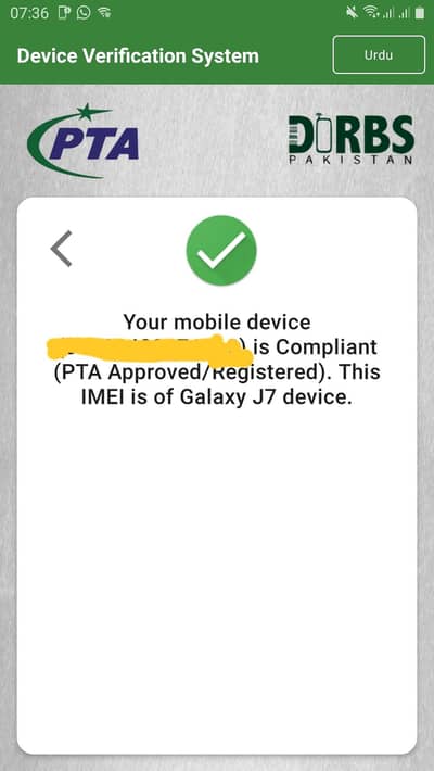 samsung j7 pro dual sim officiall pta approved 3 /64